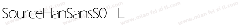 SourceHanSansS0 Light字体转换